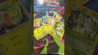 Adding WEEDLE, KAKUNA & BEEDRILL to my Pokédex binder – Subscribe for the full Kanto series