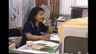 1999년 세기말, 서울장애인종합복지관 직원들 모습 중에(전화예절 영상 촬영 중에)