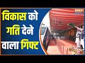 PM Modi Maharashtra-Goa Visit: PM modi flags off Vande Bharat Express