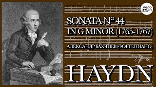 ГАЙДН - СОНАТА №44 соль минор - Александр Бахчиев (ф-но)