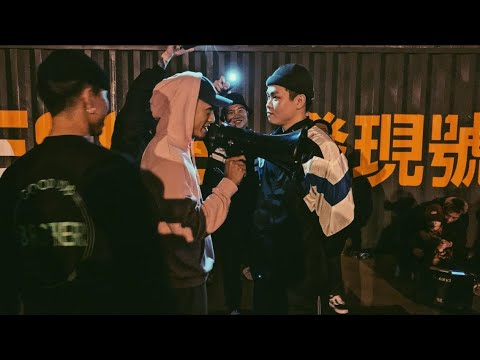 Bboy DirtE Vs Bboy Lil White | Exhibition Battle | Break Night 193 📢