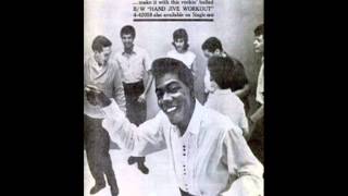 DON COVAY &amp; THE GOODTIMERS - SEE ABOUT ME