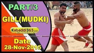 (1) Gill (Mudki) Kabaddi Tournament 28 Nov 2015