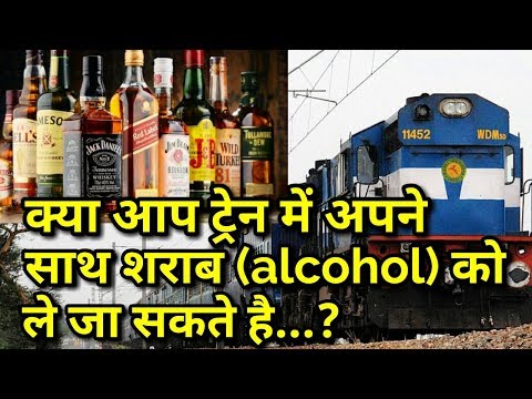download lagu mp3 mp4 Wine Train Schedule, download lagu Wine Train Schedule gratis, unduh video klip Wine Train Schedule