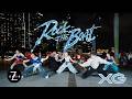DANCE IN PUBLIC ONE TAKE XG ROCK THE BOAT DANCE COVER Z AXIS FROM SINGAPORE