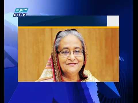 জাতিসংঘে এবারও রোহিঙ্গা সমস্যা সমাধানের আহ্বান জানাবেন প্রধানমন্ত্রী