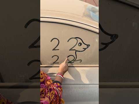 2222 = Dog 🐕 #art #shorts