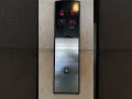 Mitsubishi Elevator Duplex LOP Elevator Mitsubishi Shorts