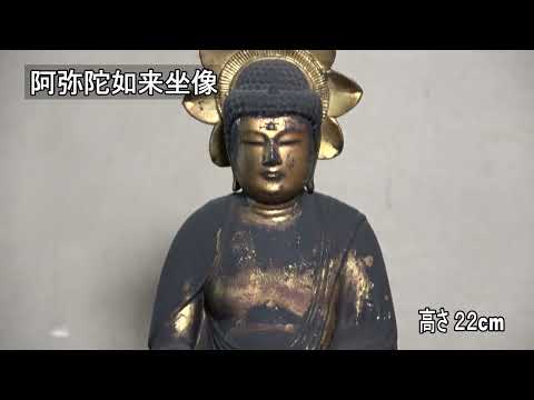 大府市・仏像シリーズ　祖山寺