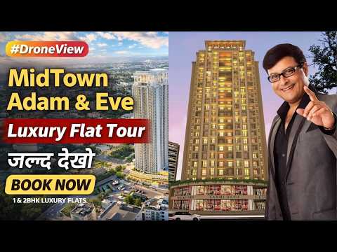 MidTown Adam & Eve Wadeghar Kalyan West – 1 & 2 BHK Flats — video