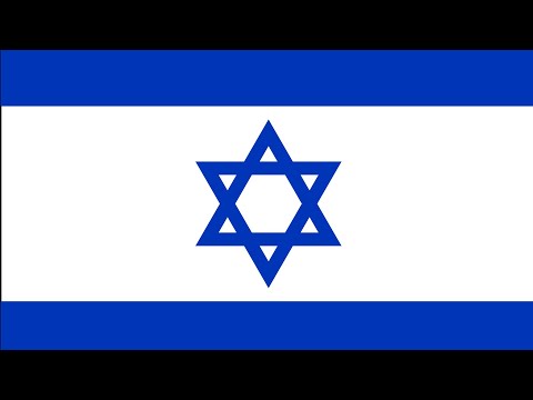 Countries That Love Israel