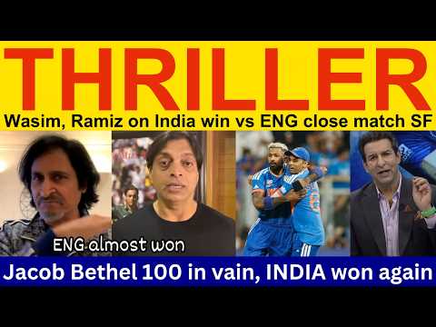 Pak Media Crying on India win close Semi Final vs ENG | Ramiz Speaks on IND vs ENG | shoaib akhtar