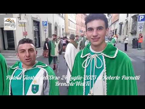 GIOSTRA DELL' ORSO 54esima EDIZIONE PISTOIA  25 LUGLIO 2023 errore di battuta nella data del filmato