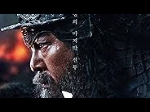 Noryang: Deadly Sea 2024