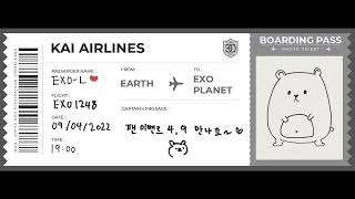 Download lagu EXO Wake Up Call - KAI mp3