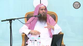 صورة احذر أن يقودك الشيطان في صلاتك ! | الشيخ / عبدالرحمن بن فهد الودعان