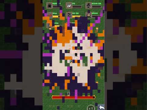 Taming Hero