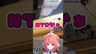 NTRの話を掘ろうとするあかりん【ぶいすぽ/切り抜き/夢野あかり】