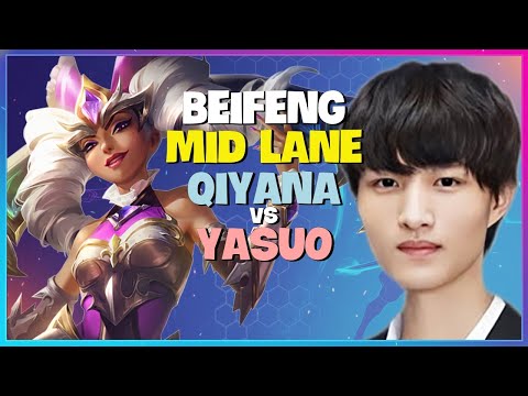 Unleash Qiyana: BeiFeng's Challenger Tactics & Combos (Engsub)