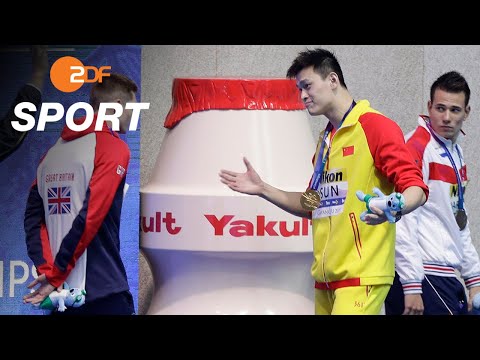 Schwimmen kompakt vom 23. Juli | Schwimm-WM 2019 - ZDF