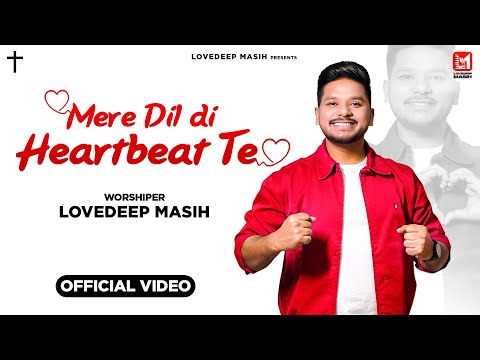 Naam Yeshu da Chalda Mere Dil❤️di Heartbeat Te | Lovedeep Masih | Bakhsheesh Masih | New Masih Song