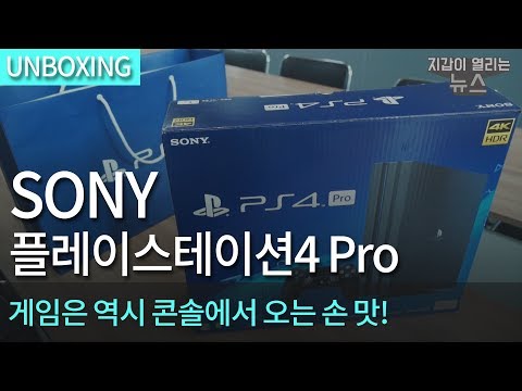 SIE �÷��̽����̼� 4 ���� 1TB �ؿܱ���