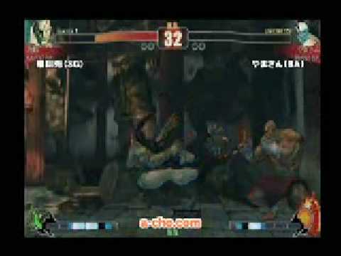 SFIV Acho - Hishou Usagi(SG) vs Yamasan(VE)