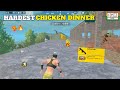 Hardest Chicken Dinner?🥵 | 1v4 | BGMI Lite PUBG Lite