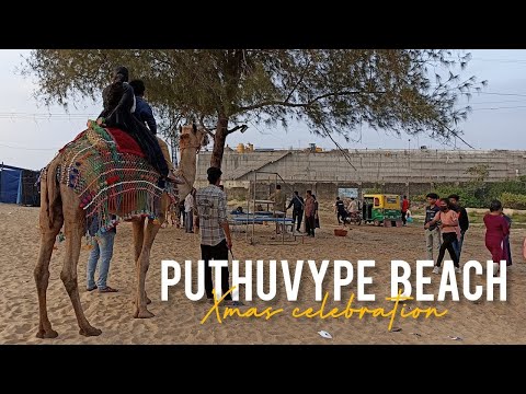 Puthuvype Beach #kerala #keralatouristplace  #godsowncountrykerala