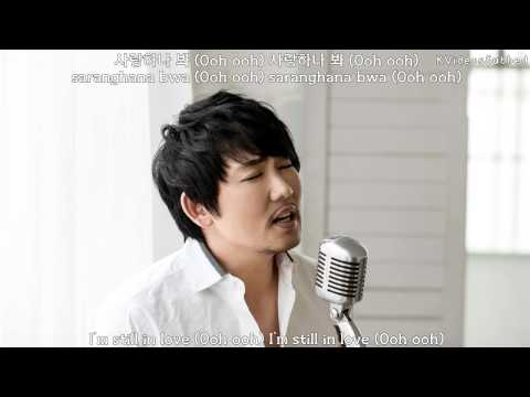 이승철 Lee Seung Chul - 사랑하나 봐 I'm In Love You're All Surrounded OST Part.3 EngSubs+Han+Roman