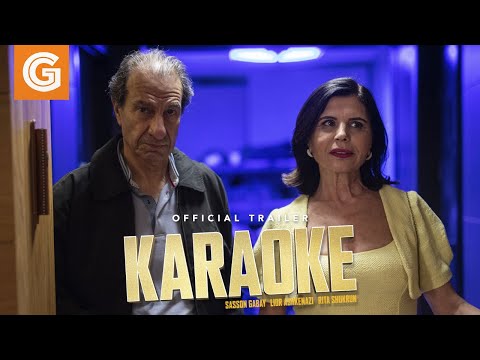 Thumbnail of the video: Karaoke | Official Trailer
