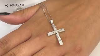 Κόσμημα Κοτσώνης Κόρινθος / Κοσμήματα με την υπογραφή του καλύτερου Ελληνικού εργαστηρίου