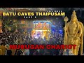 Thaipusam 2026 MASSIVE CROWD For Murugan Chariot Procession To Batu Caves