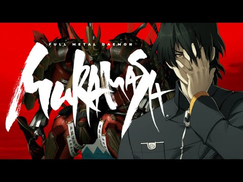 Full Metal Daemon Muramasa OST - The Wandering Demon (Extended)