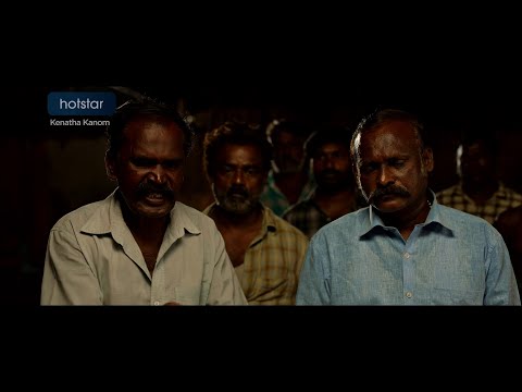 No water, only dinosaurs! Watch Kenatha Kanom streaming from June 16 on Hotstar in Canada — Kenatha Kanom