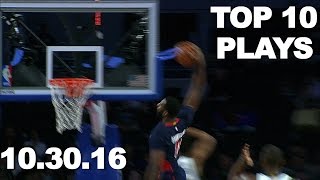 Draymond Green - Marc Gasol - Andre Drummond - Russell Westbrook - Wesley Matthews