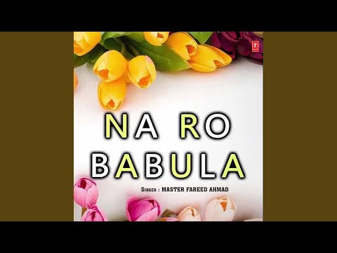 Na Ro Babula
