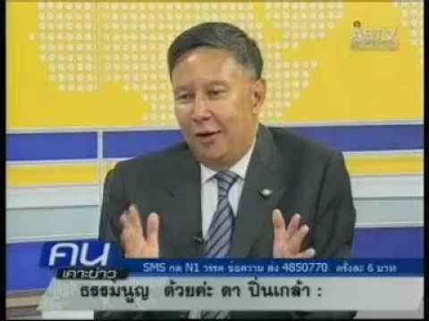 ตอบคำถามของความแข็งแรง เพื่อค้อนหล่นพรู