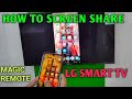 LG TV CONNECT TO PHONE | how to connect screen share on lg smart tv