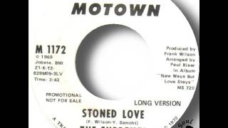 Supremes   Stoned Love Long Version