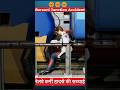 Bihar ️Barauni Junction Train Accident 3D Animation
