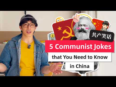 5 Chinese Communist Jokes in China You Need to Know | Native Speaker Explains Mandarin