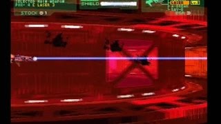 PHILOSOMA (PLAYSTATION - FULL GAME)