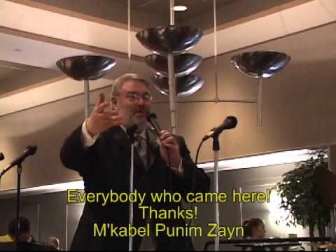 Lomir Alle in Einem  at Eulenberg Williams Wedding