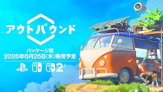 Outbound (Multi-Language) video 1