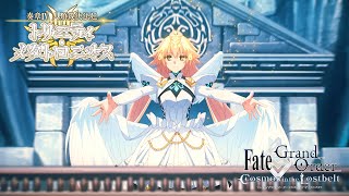 「奏章Ⅳ 人類裁決法廷 トリニティ･メタトロニオス」告知TVCM 15秒ver.