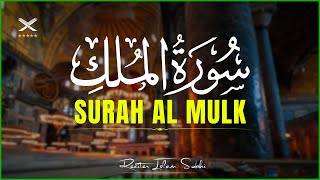 Download lagu Surah Al Mulk Recitation by Islam Sobhi mp3 Download lagu Surah Al Mulk Recitation by Islam Sobhi mp3