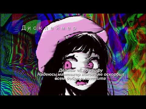 Топ underground карт осу. карты убили