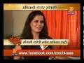 Channel Katta Aasava Sunder Swapnancha Bangla Sonali Khare Entry On Small Screen 1107