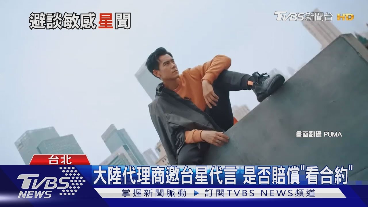 避談及「新疆棉」！Selina語塞被救駕　炎亞綸聞「時事」稱沒看